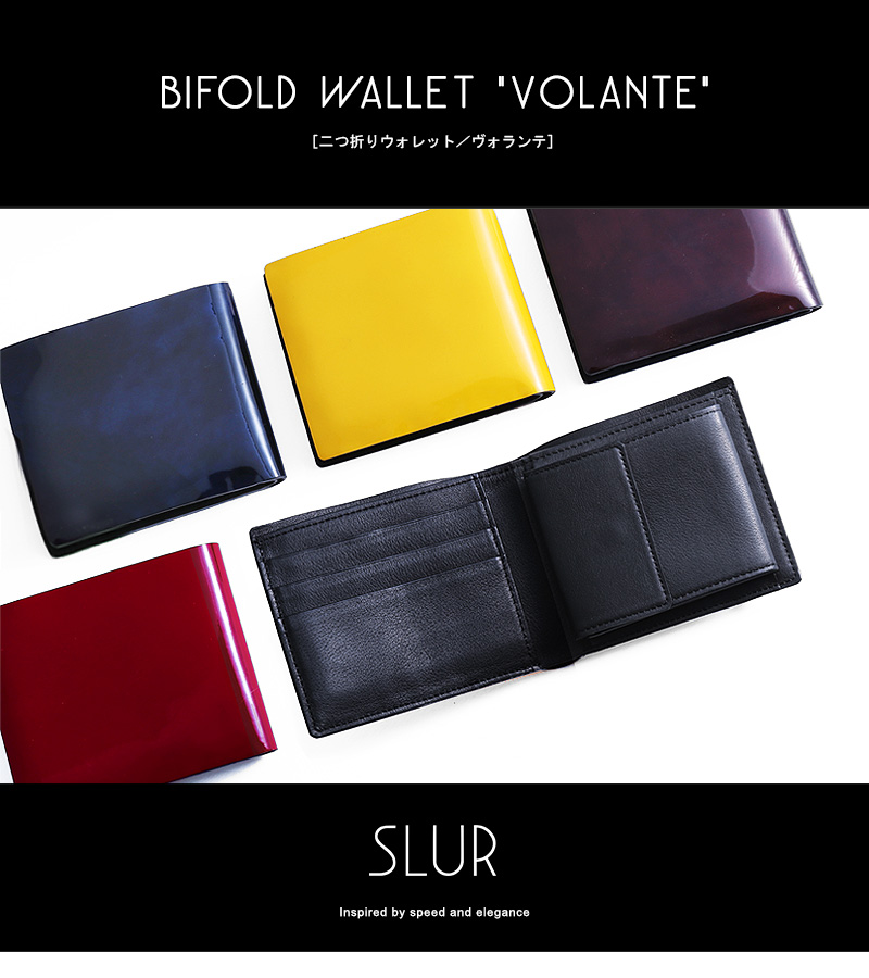 『SLUR 二つ折り財布 ヴォランテ』の外装画像