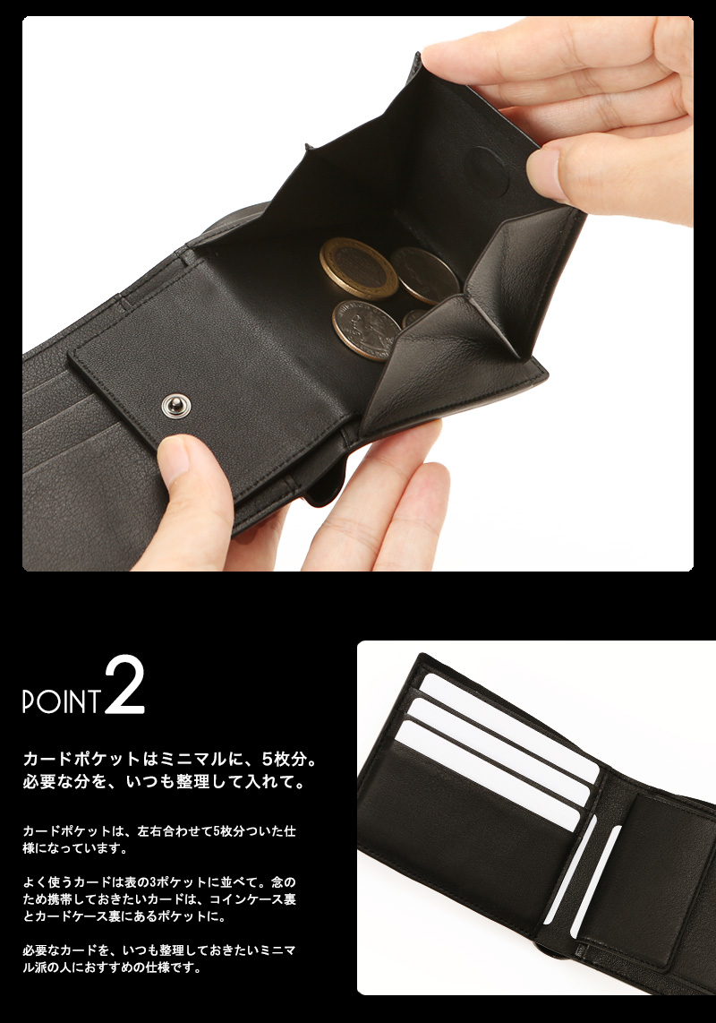 『SLUR 二つ折り財布 ヴォランテ』の商品画像03 -